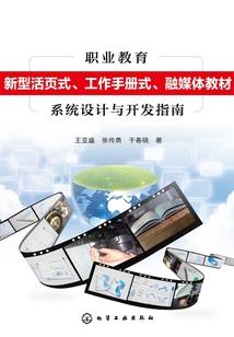 灵月之戒之重夺