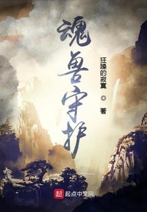资始品物