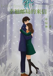 弑魇者