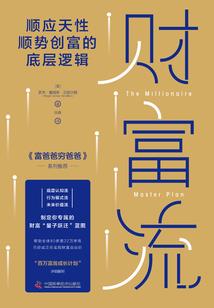慢慢忘记你