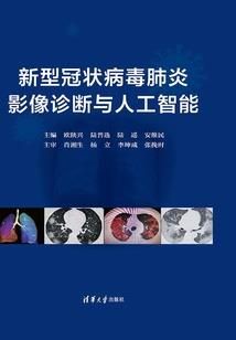 爱你一万年之大圣回归