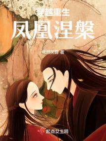 综漫的旅程