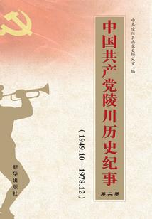 末世之剑神无敌