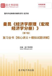 春天，我们去离婚