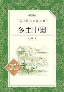 督灵