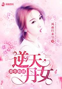 蒲公英爱做梦