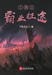 海贼王传说