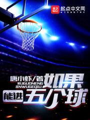 重生之花落无泪