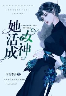 无忧氏