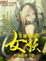 强者为尊之少年狂