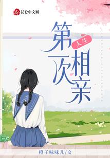 无限之影舞