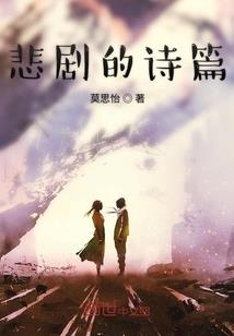 晴空之下的初恋