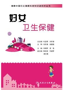 网游之男宿舍