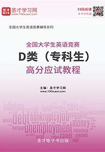 庭羽琼