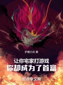 神秘迷宫