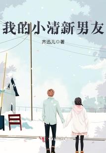 木叶之我的忍术有点多