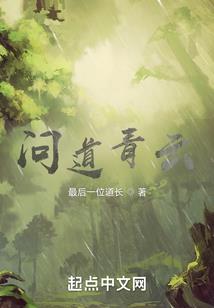 念缘起
