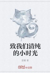 LOL：这个男人太会集邮了！