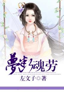 高中校园作文选
