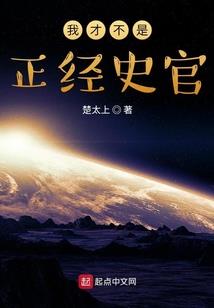 易少追妻故意然