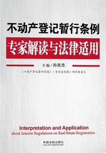 依是晴天