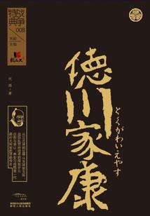 林毅