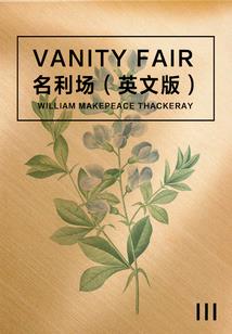 盛夏让你忘了我