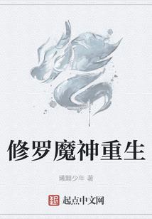 小花你行的