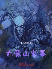 雅灵沐溪