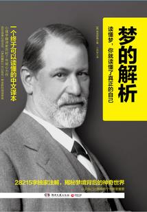 神道本源