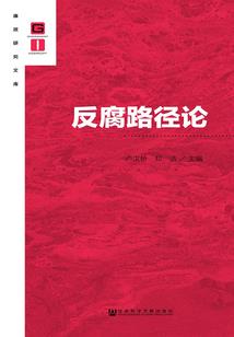 人在恋综，谁让你以武会友的