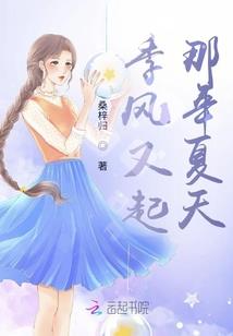 名为深渊的旅团