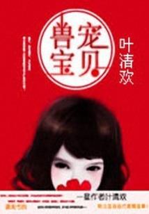 冥之纪