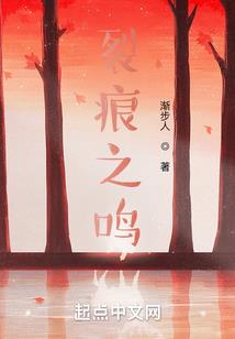 玄剑仙侠录