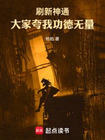 惹祸甜妻，请签收！