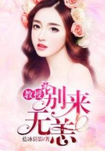 攻心计——庶女毒妻