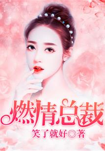 一鹿向北