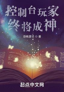 兽世浅兮