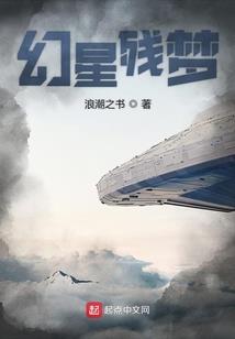 独孤情亦浅