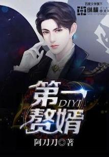 只想回眸再恋你一回