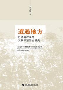 王者计划