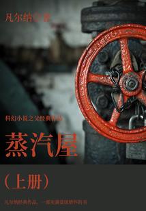 黑桃3