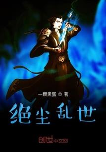点绛唇：荣耀