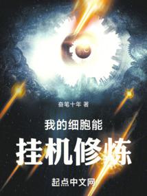 我心唯安