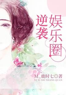战力时代世界