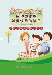 休闲的一起