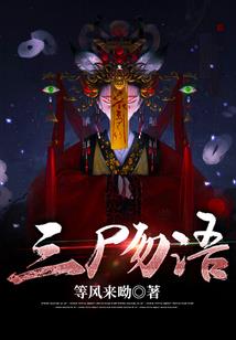 这是只有你和我的世界