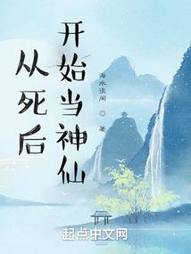 极霸联盟之时空大帝