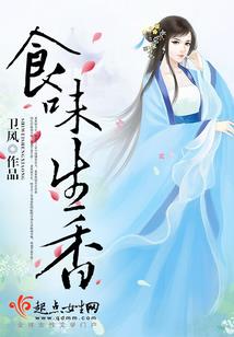 云海剑仙