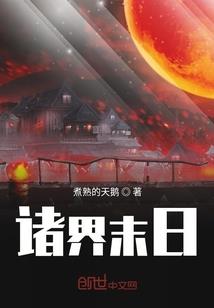 神悦天下